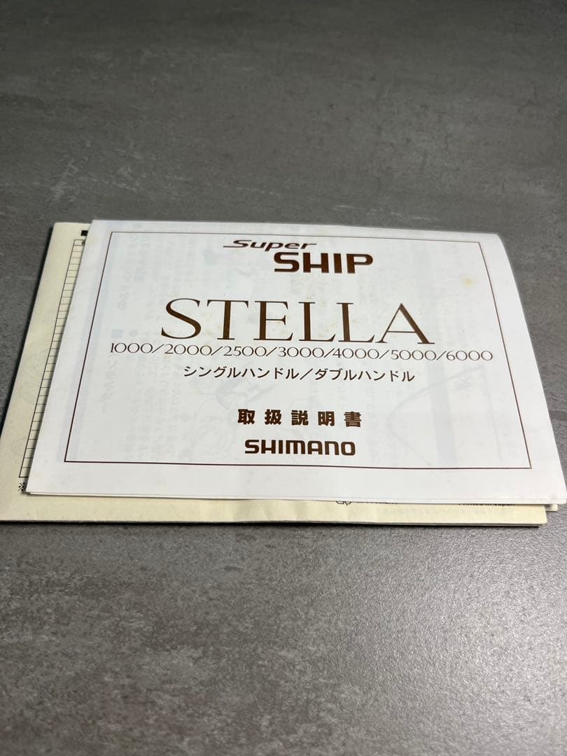 値下げ⭕️STELLA 3000 スピニングリール 98STELLA3000