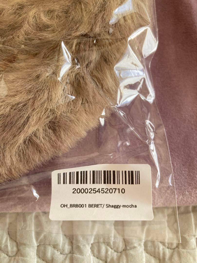 BAREN ベレー帽 シャギー レオパード モカ baren