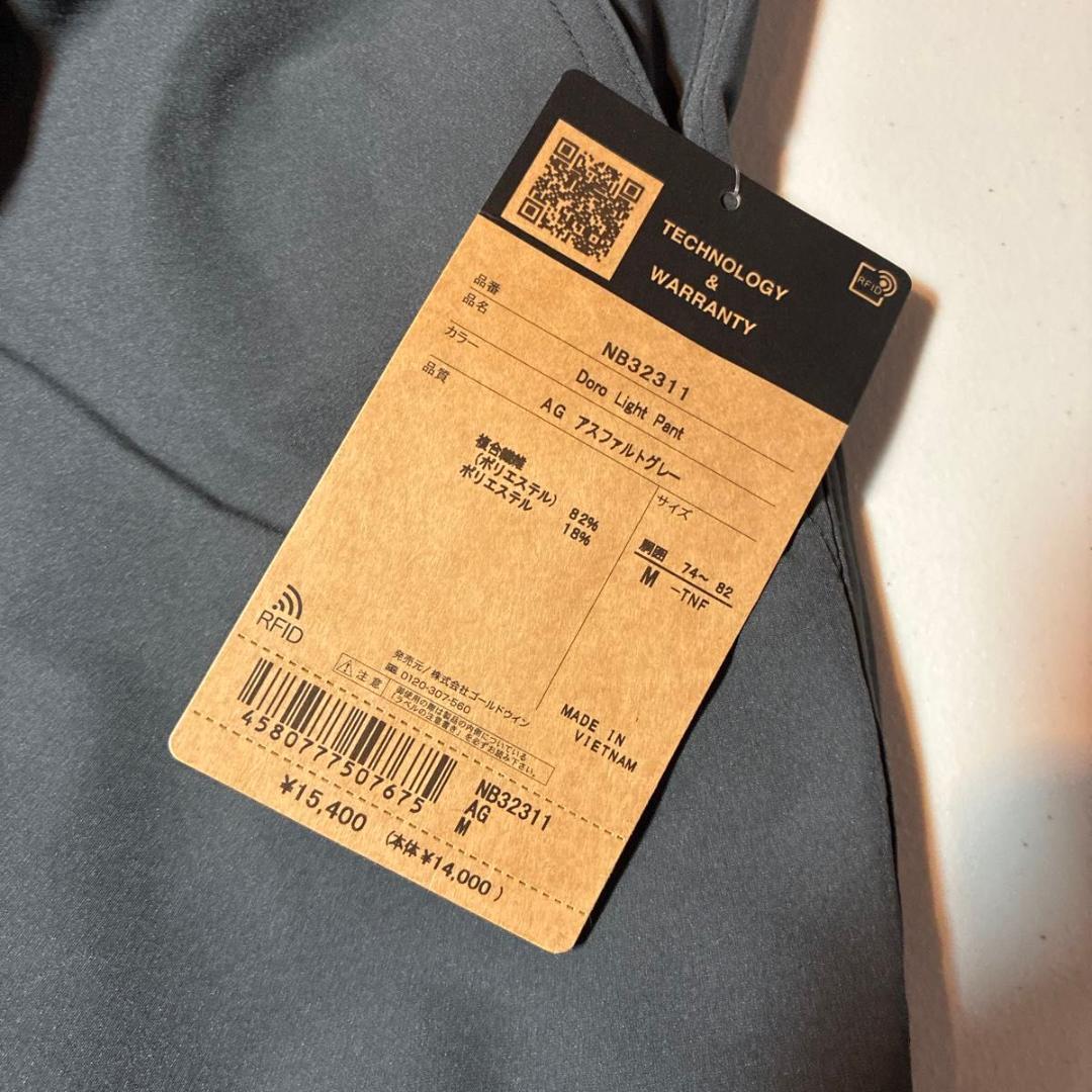 ノースフェイス　NB32311 Mサイズ