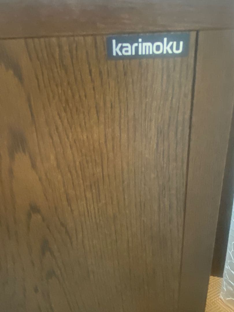 ヨシページです。 ブラウン木製キャビネット・サイドボード　カリモク