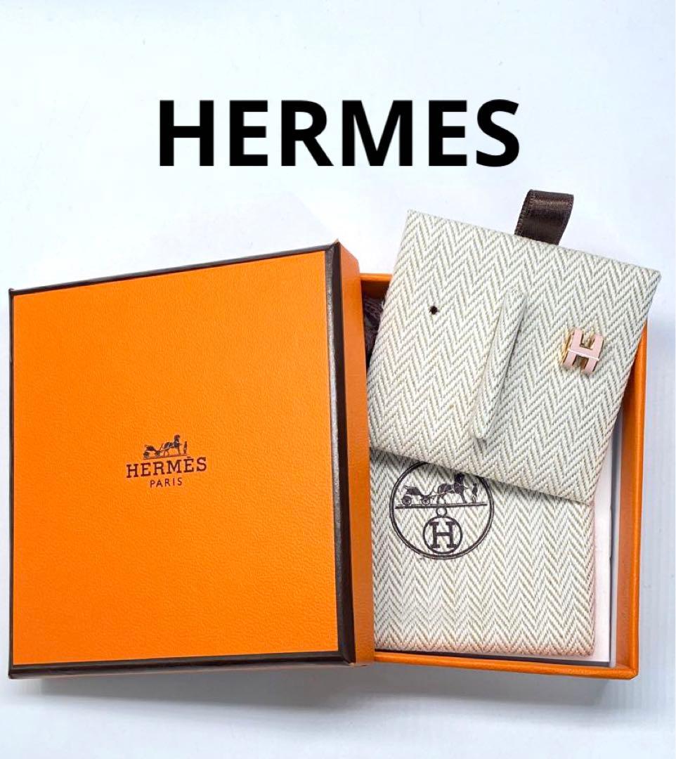 HERMES(エルメス)Pop H mini ピアス ローズドラジェ PG