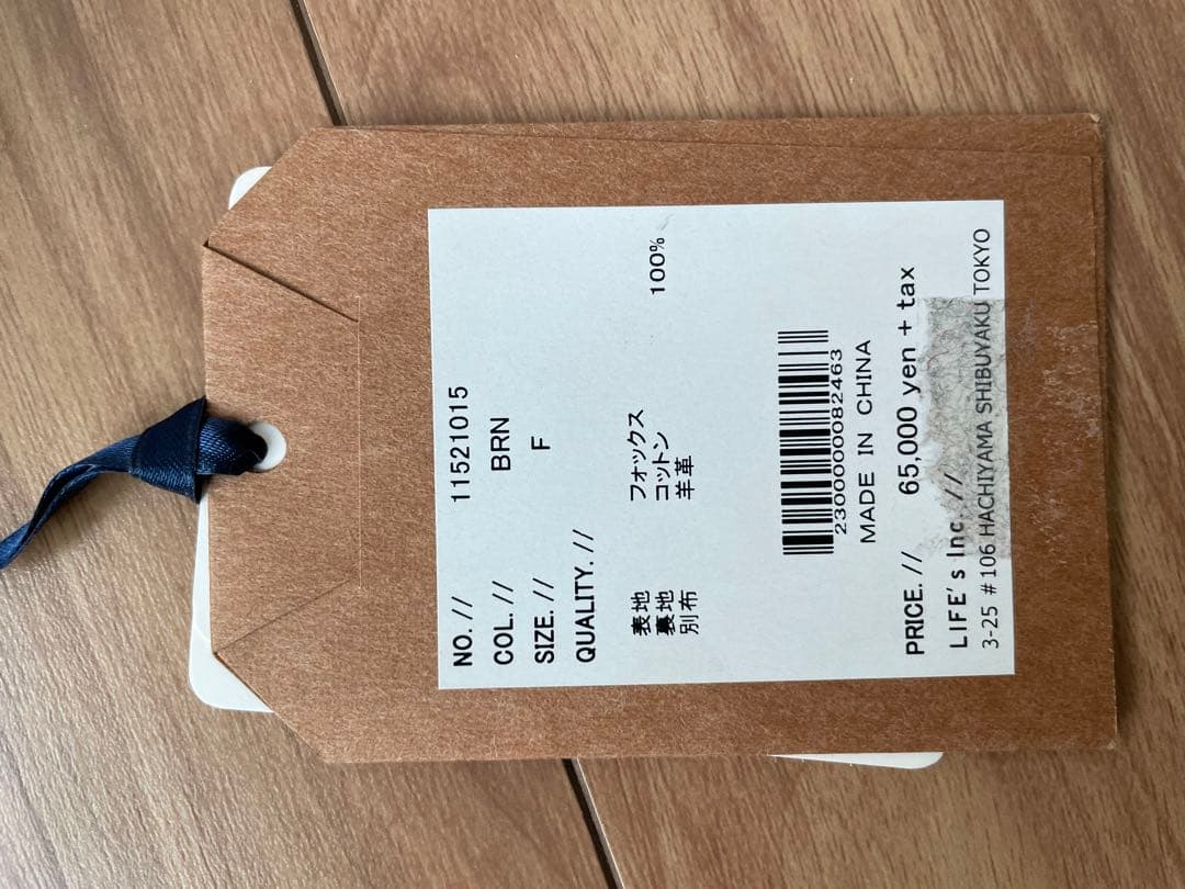 B01506 トゥデイフルTODAYFULフィックスクラッチバッグ