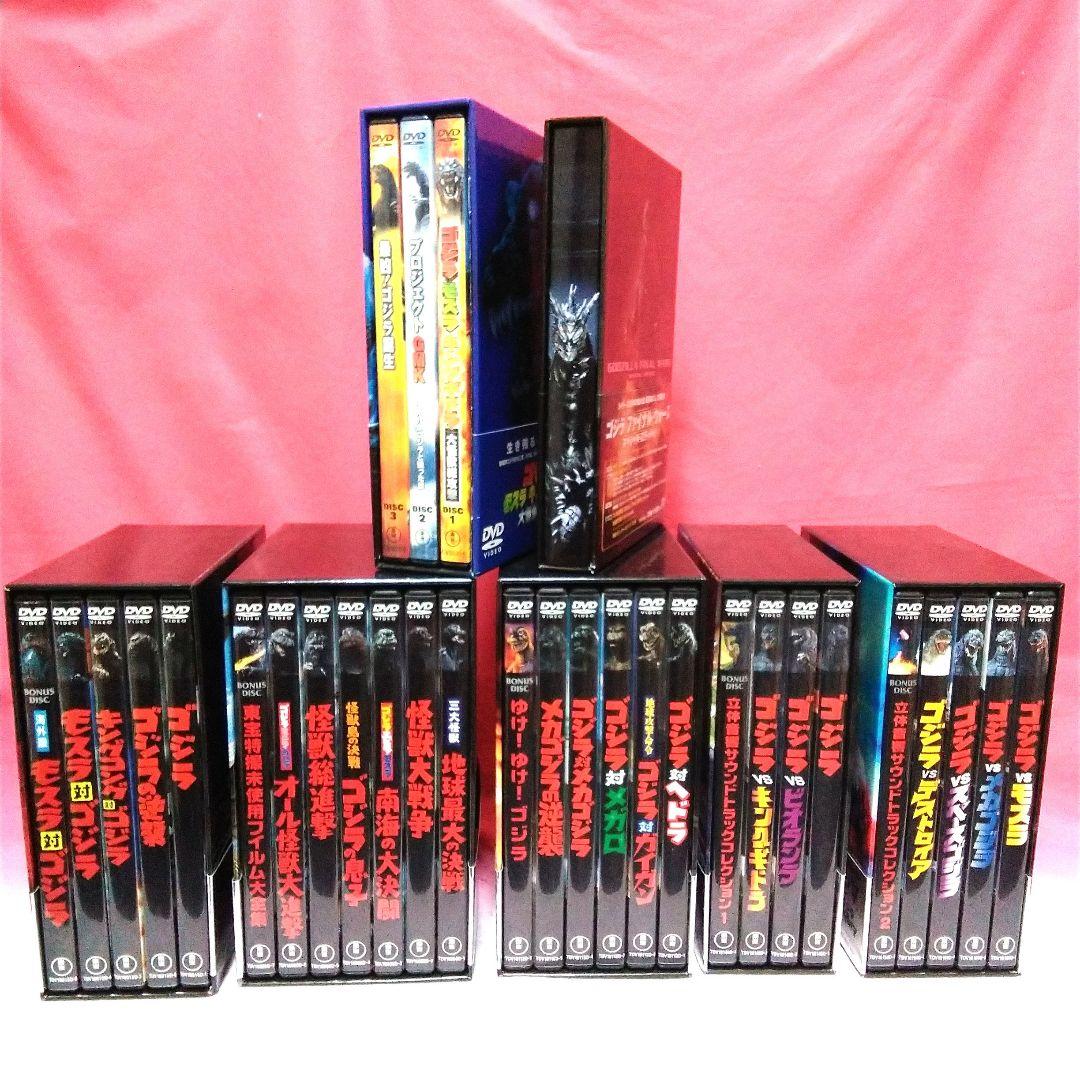 ゴジラ DVD コレクションⅠ～Ⅴ　その他　ゴジラDVD