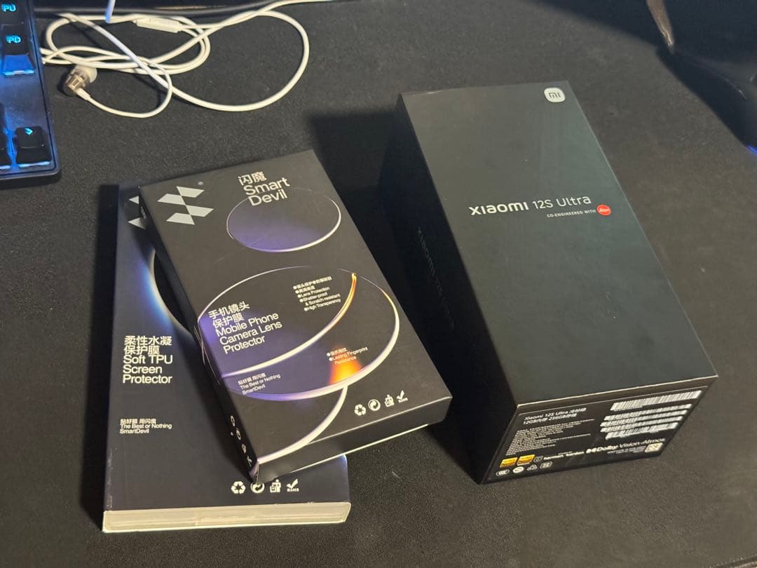 A*i様 Xiaomi 12S Ultra 本体 ＋ 付属品・アクセサリーセット