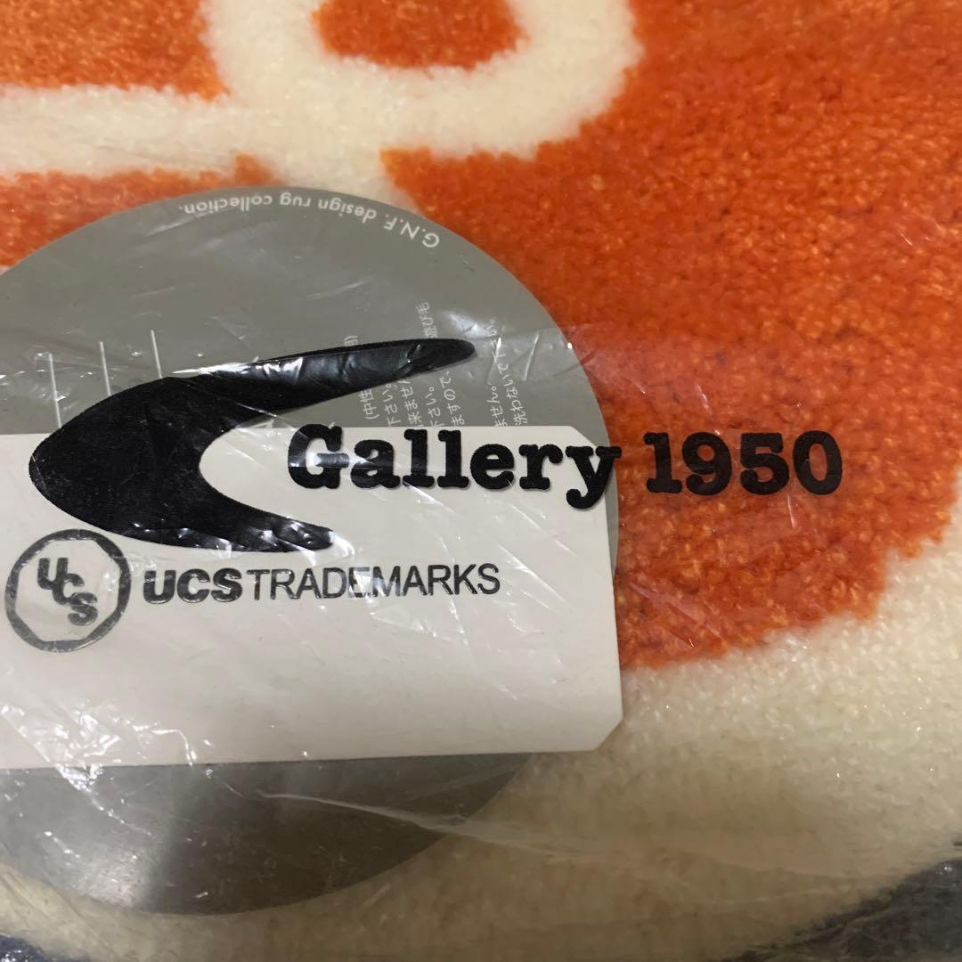 UCS ✕ g1950　ラグマット　２枚組