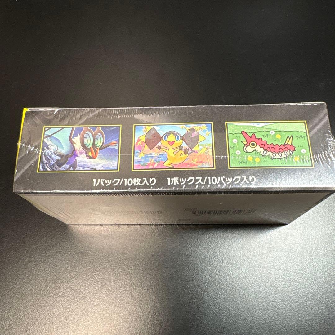 シュリンク付き!ポケモンカード　ハイクラスMEGAドリーム ex　1BOX