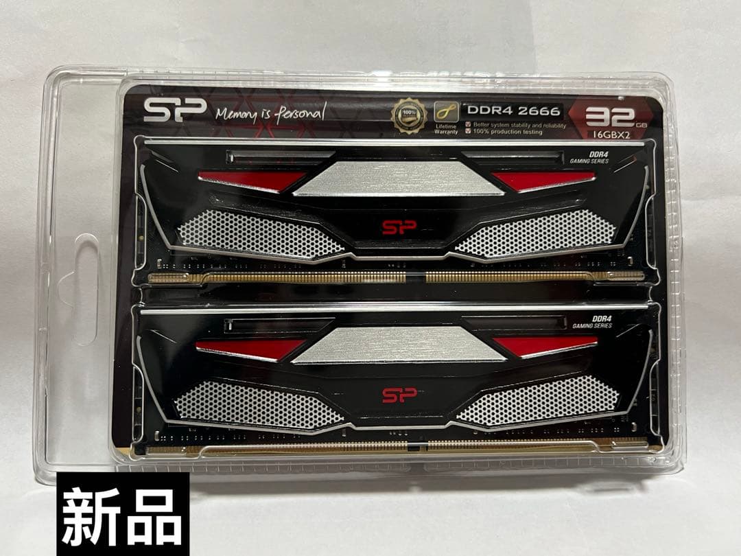 メモリー SP 32GB DDR4 2666MHZ