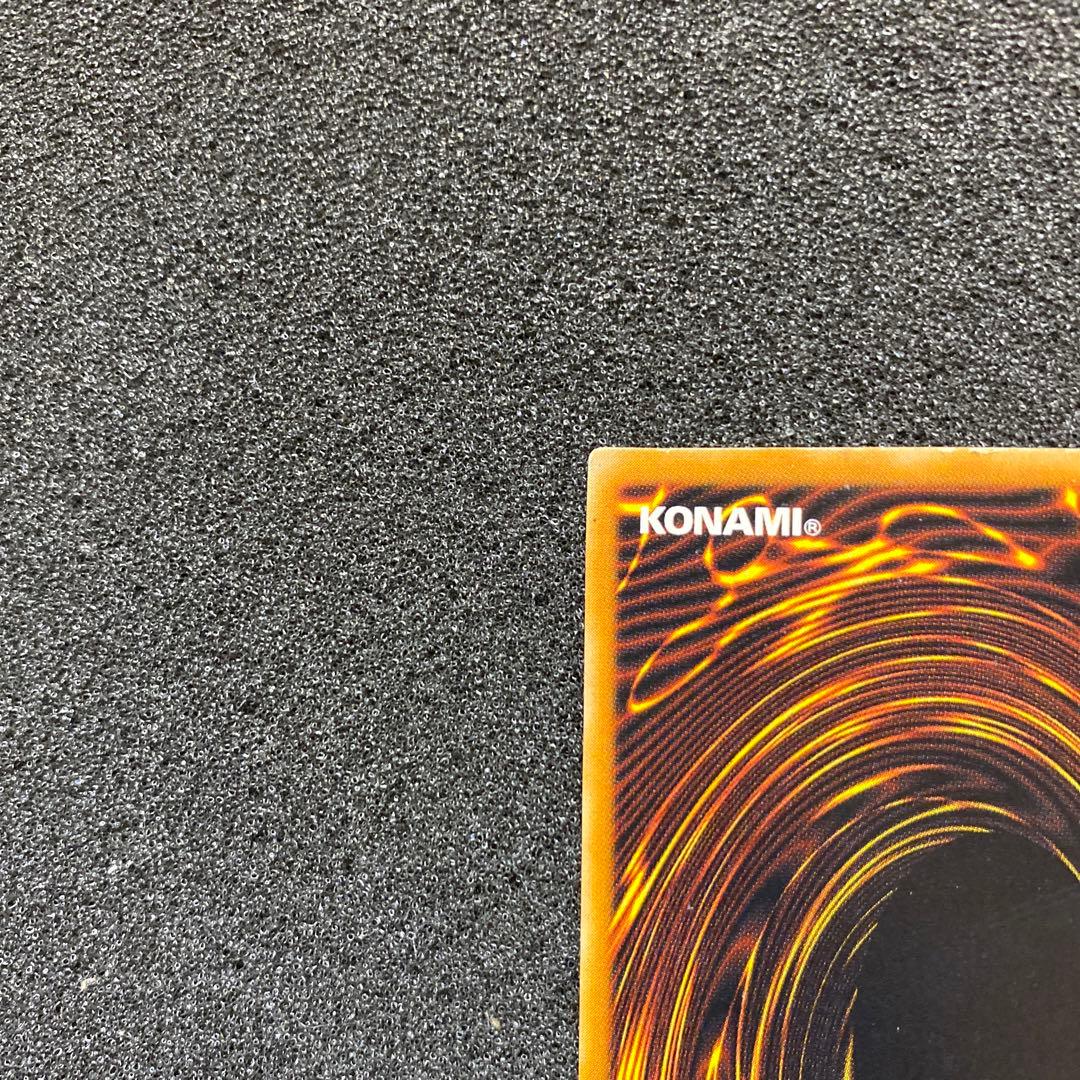 ス*ヨ様 【準美品】　遊戯王　ブラック・マジシャン　レリーフ