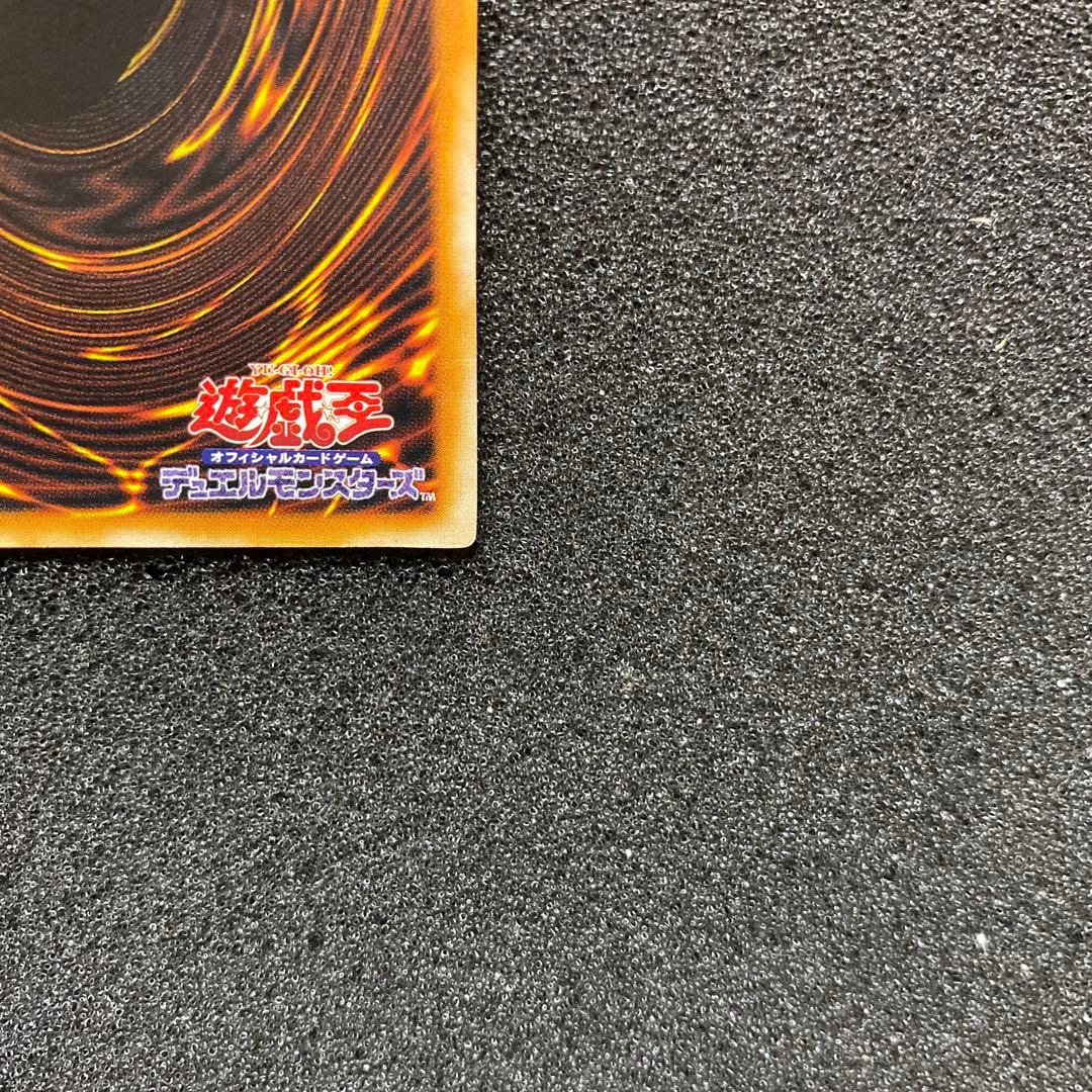 ス*ヨ様 【準美品】　遊戯王　ブラック・マジシャン　レリーフ