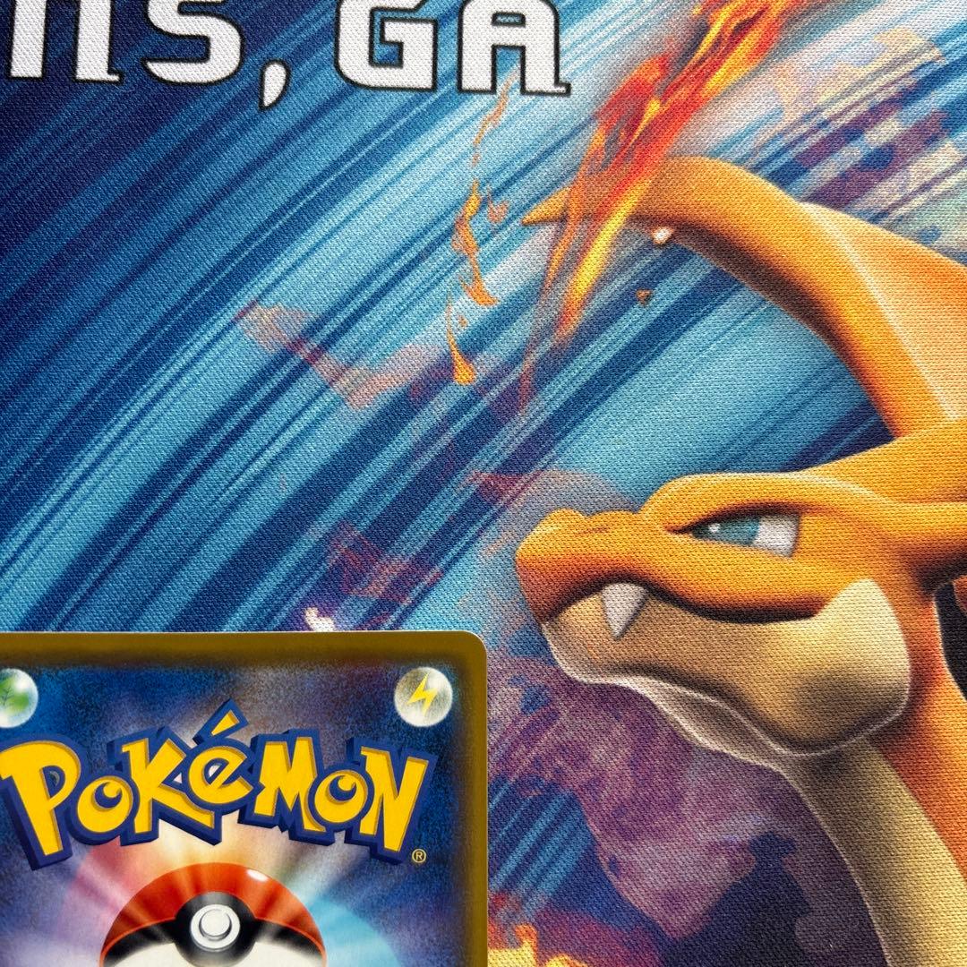 ポケカ　海で遊ぶピカチュウ プロモ　392 SM-P