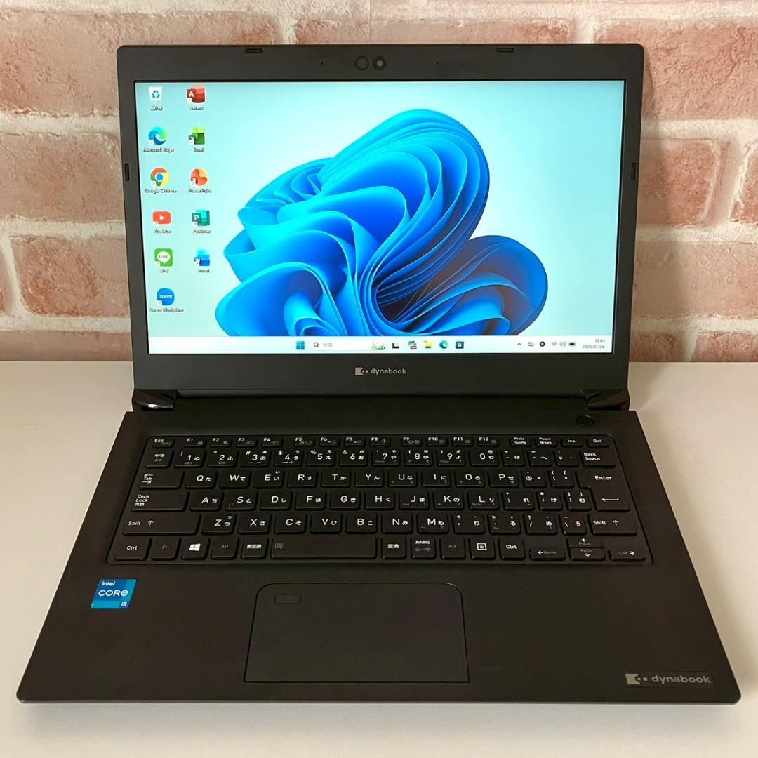 ★おすすめスペック★ 2021年製 第11世代i5 dynabook 467