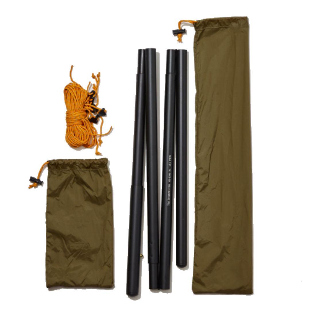 ★未使用新品 YOKA TIPI サンドカラー