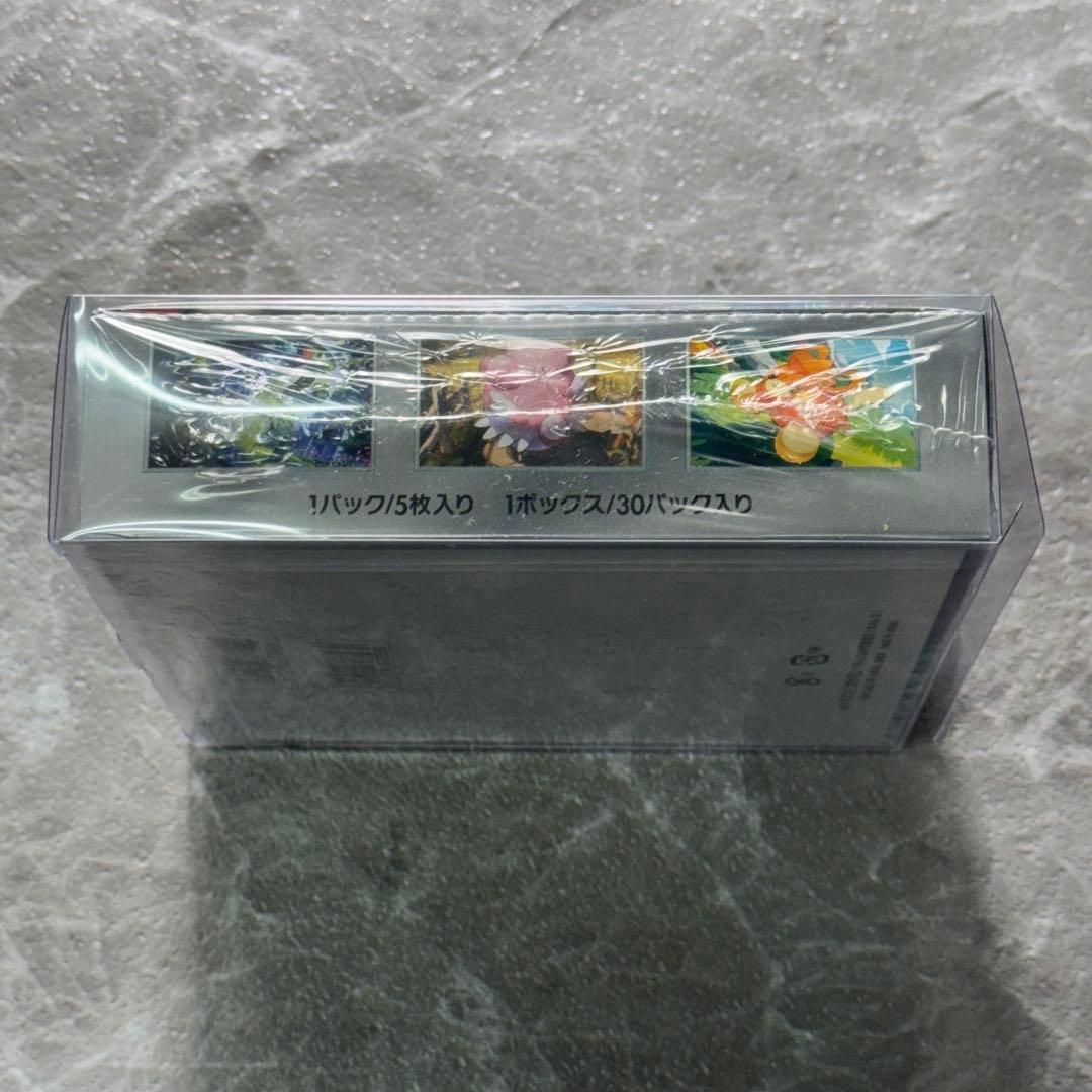 バイオレットex ポケカ 新品未開封 1BOX シュリンク付 SV1V