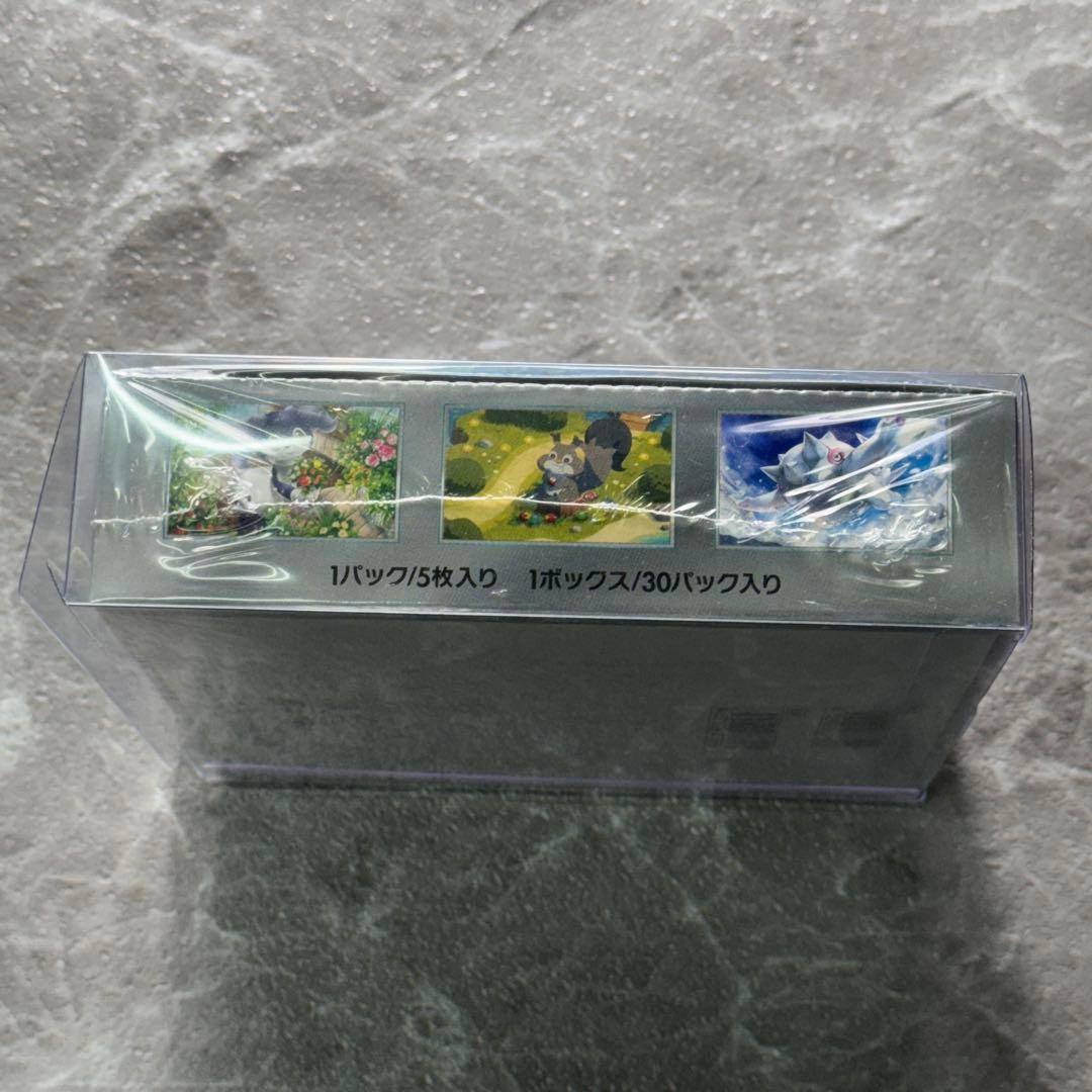 バイオレットex ポケカ 新品未開封 1BOX シュリンク付 SV1V