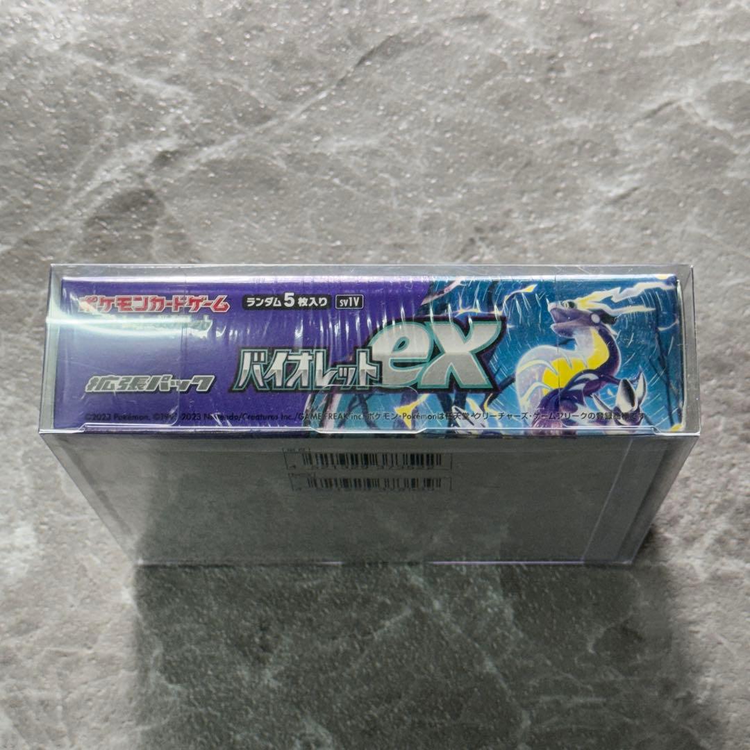 バイオレットex ポケカ 新品未開封 1BOX シュリンク付 SV1V