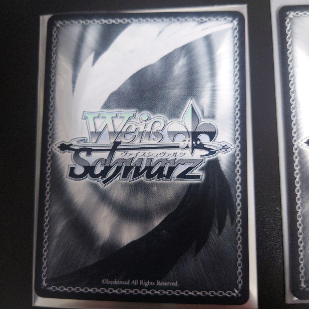 学マス　ヴァイス 手毬　広 サイン3枚セット