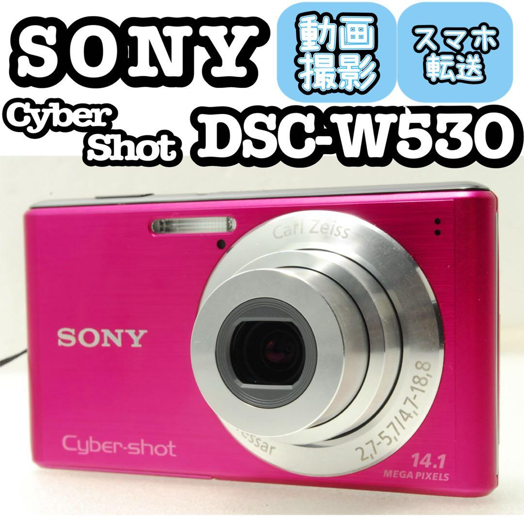 SONY DSC-WX530❤️スマホ転送 動作確認済 ピンク ソニー コンデジ