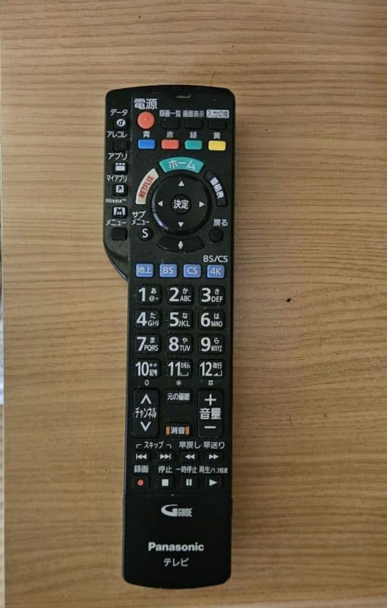 Panasonic 4K 液晶テレビ VIERA TH-49HX850