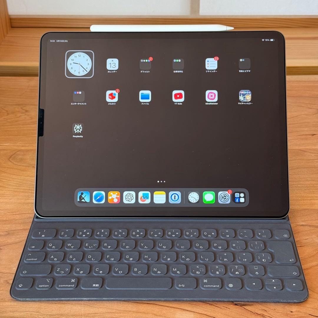 iPad Pro 第3世代 (12.9inch 512GB) + アクセサリ