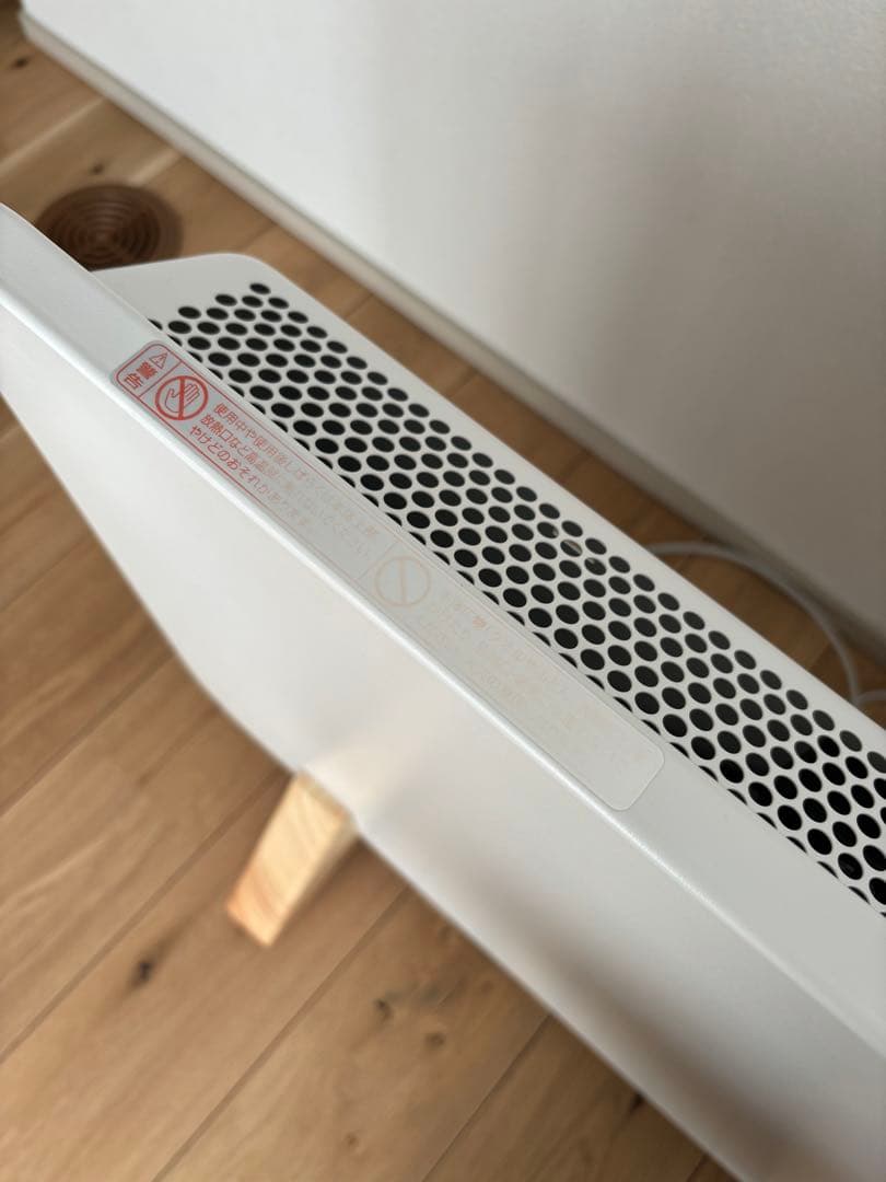 moku. コンベクターヒーター ここぽか　800W