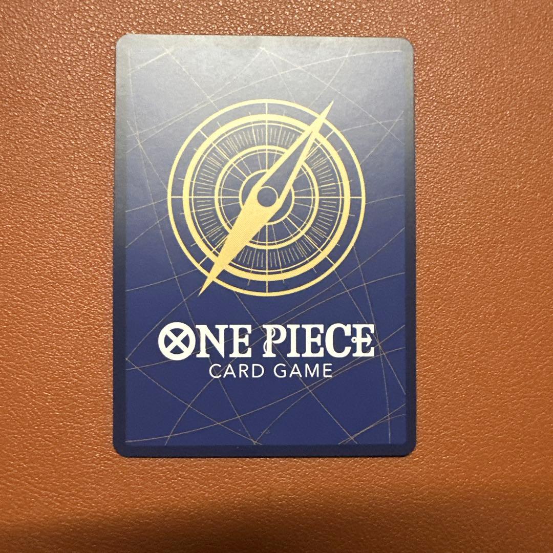 ワンピースカード ワンピースマガジン 20号 ルフィ プロモ ST21-014