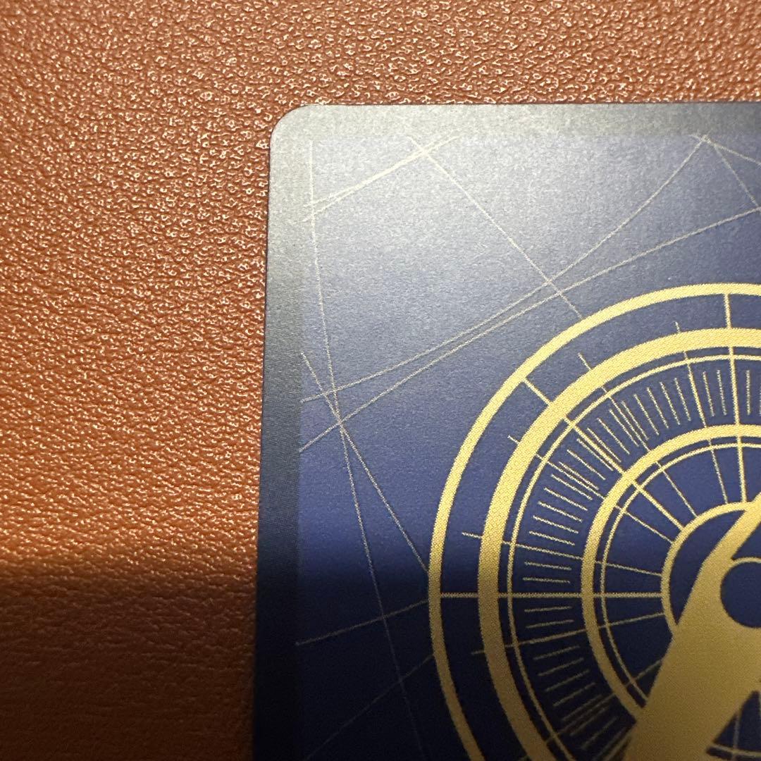 ワンピースカード ワンピースマガジン 20号 ルフィ プロモ ST21-014