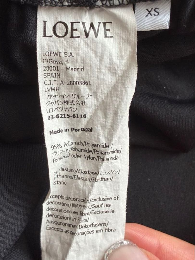 LOEWE (ロエベ) XSサイドロゴ レギンス ボトムス ナイロン