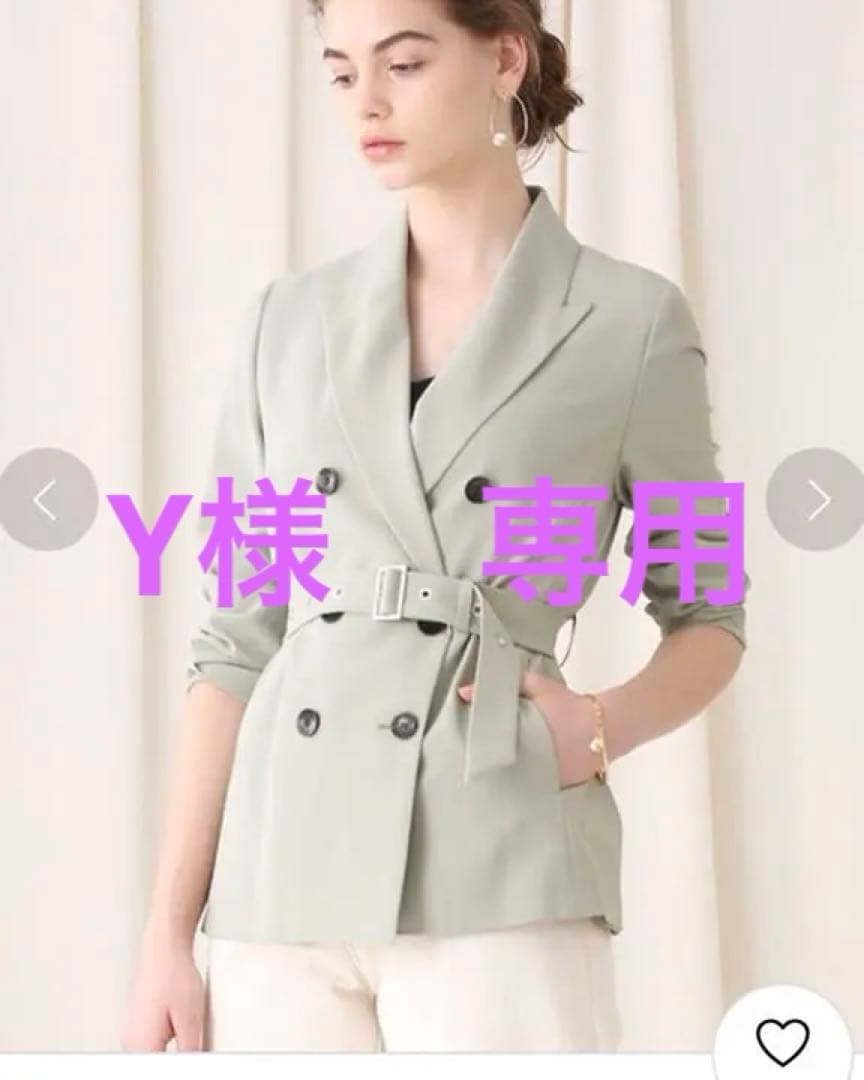 STUDIOS サイドスリット　ベルテッドジャケット ペールグリーン