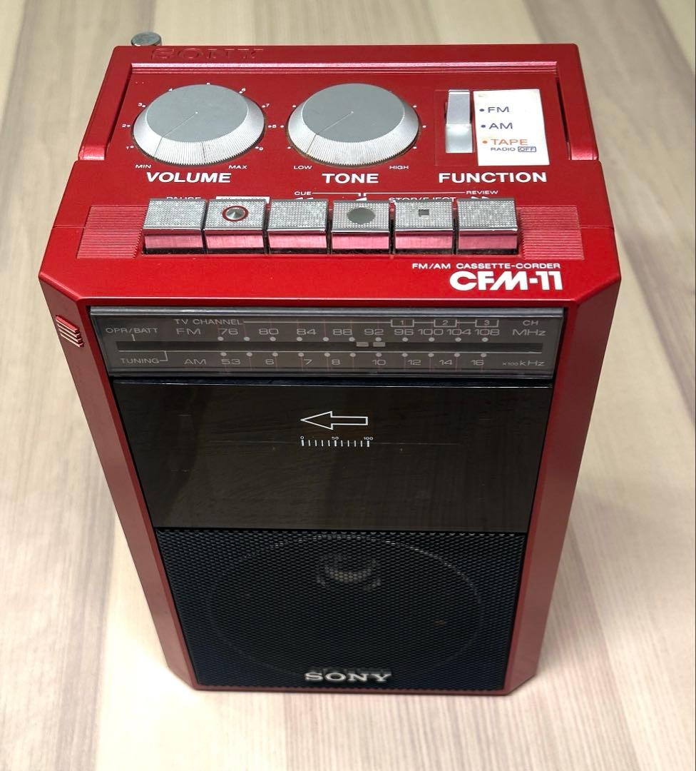 値下げ　希少　ソニー　モノラルラジカセ　CFM-11