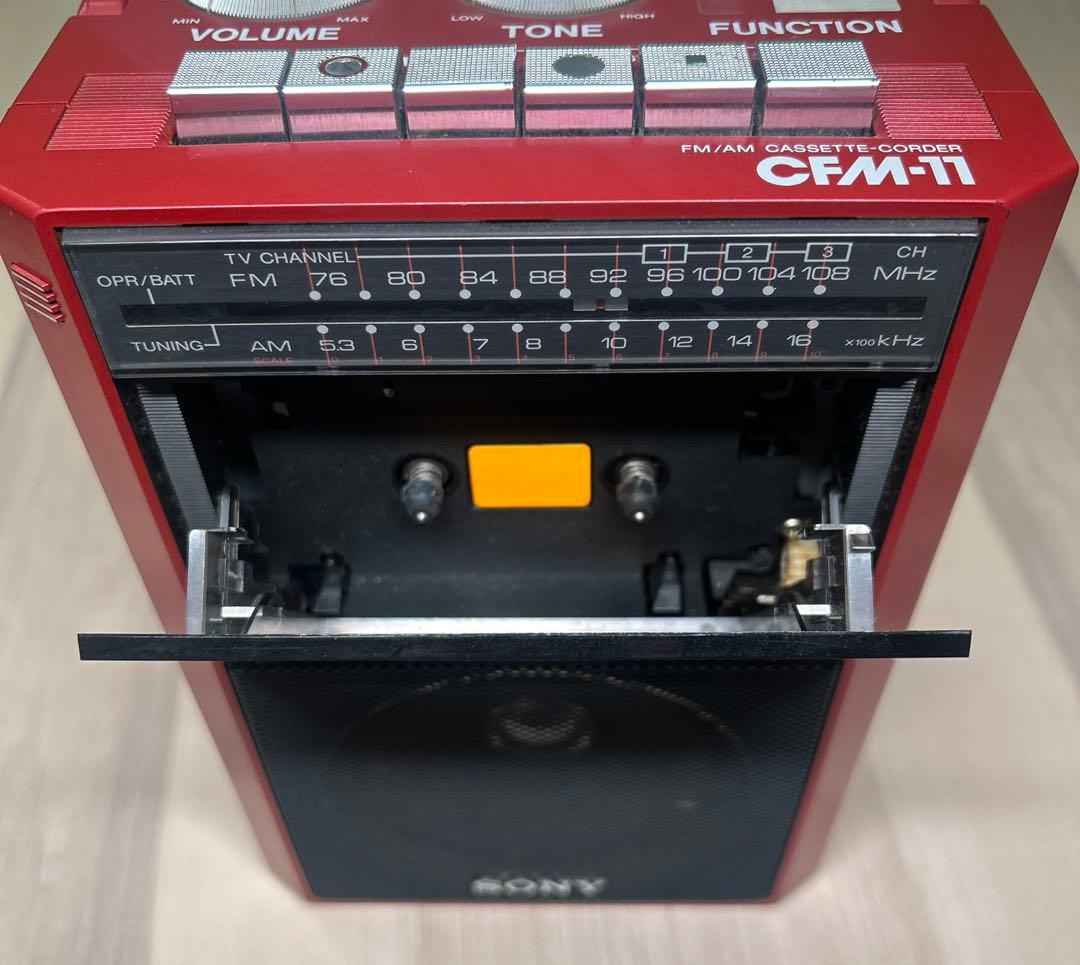 値下げ　希少　ソニー　モノラルラジカセ　CFM-11