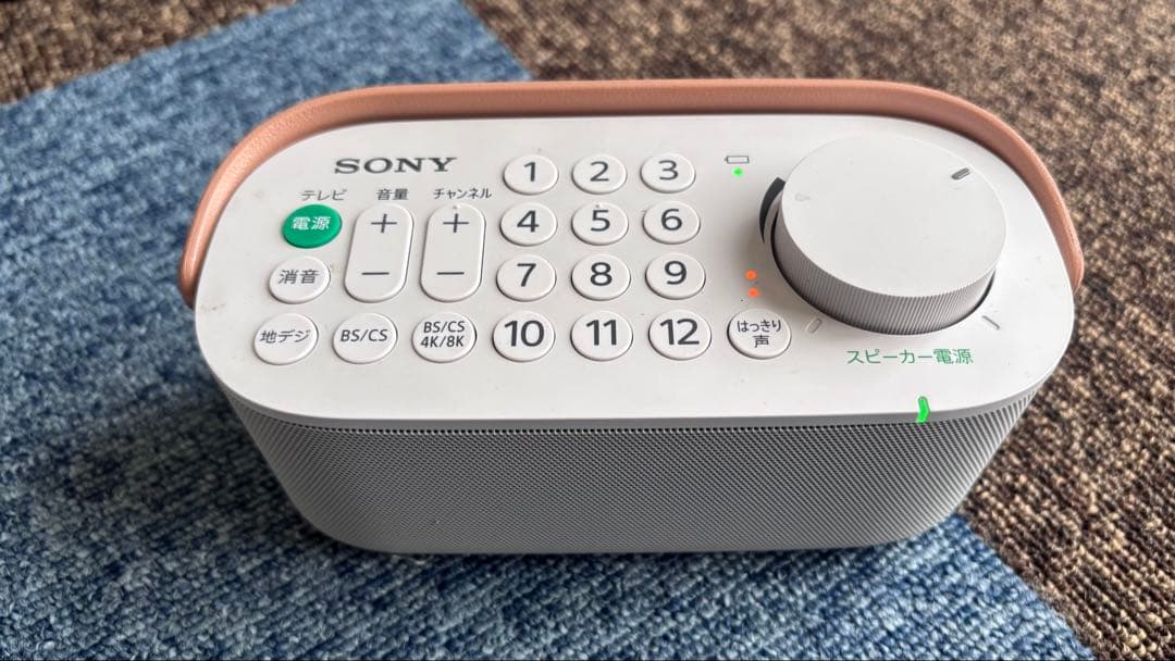 SONY ソニー ワイヤレススピーカ- ホワイト 補助スピーカー