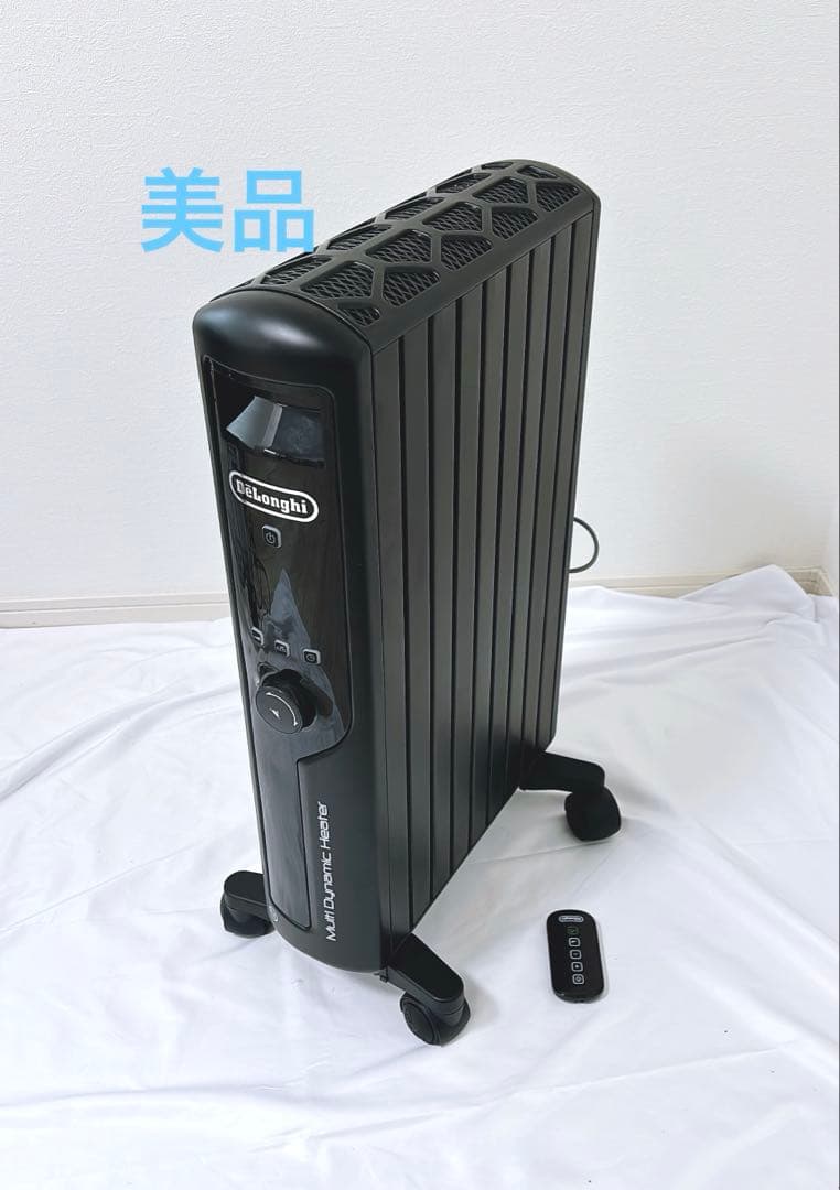 【美品】デロンギ　マルチダイナミックヒーター　MDHU12-PB