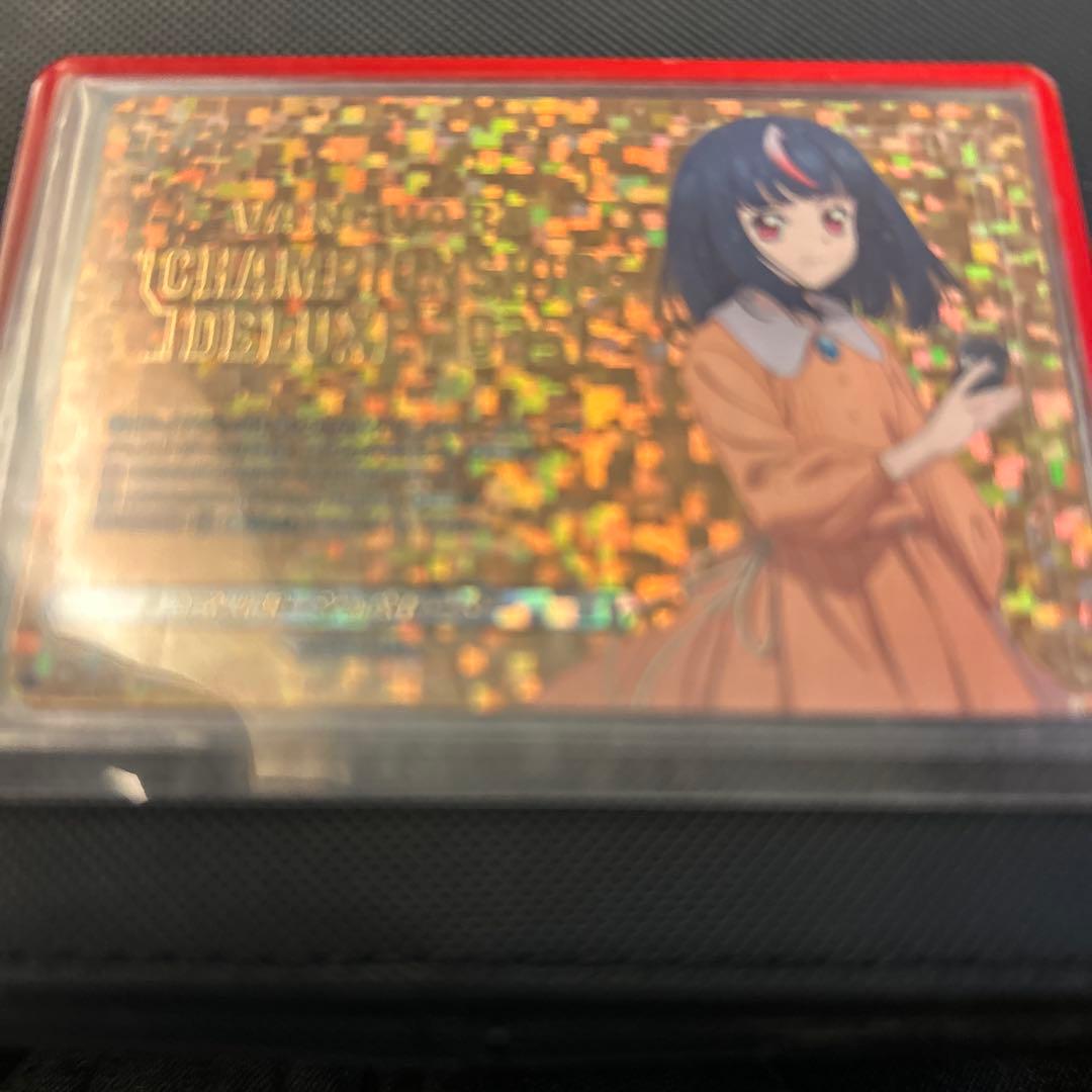 上位賞 明導ヒカリ エネルギー ジェネレーター　デラックス2025