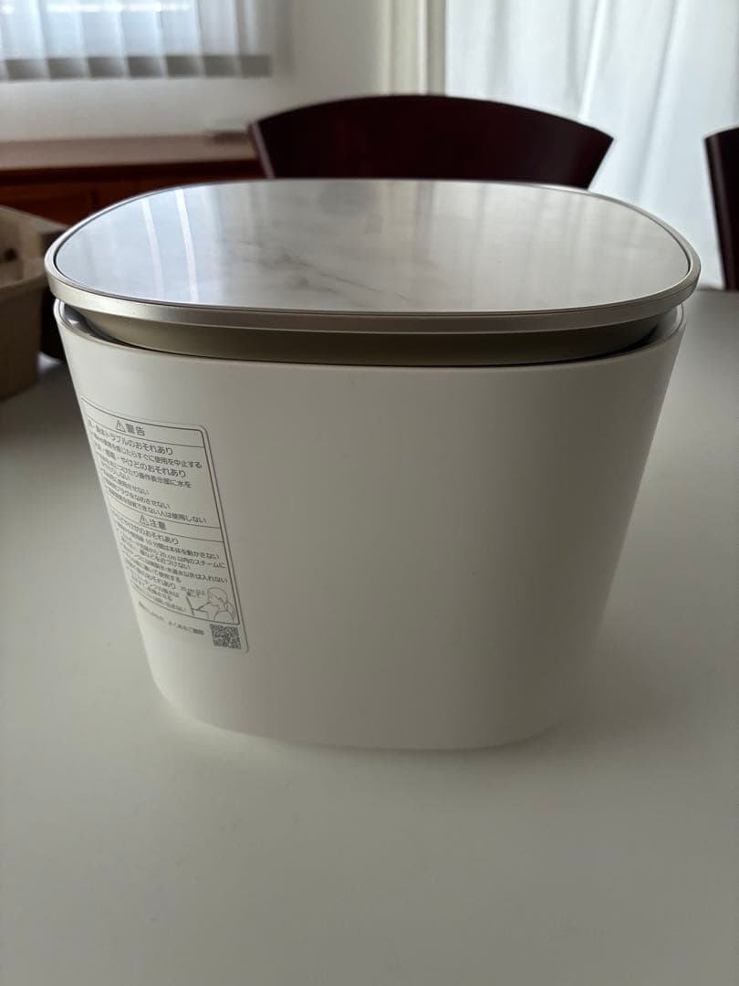 試運転　Panasonic　パナソニック ナノケア スチーマー EH-SA0B