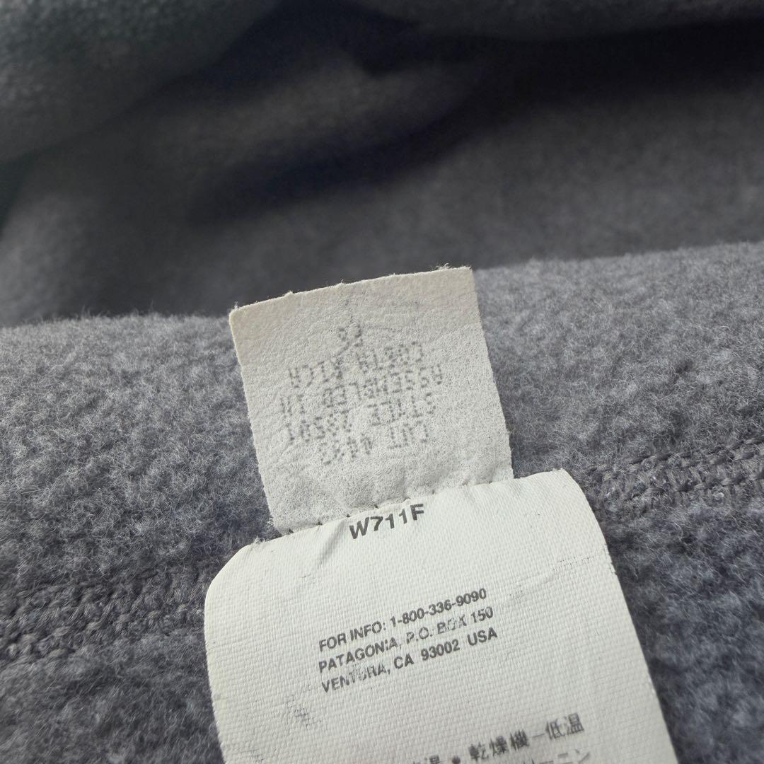 90s パタゴニア シェルドシンチラ ベスト XL グリーン 緑 ハンター