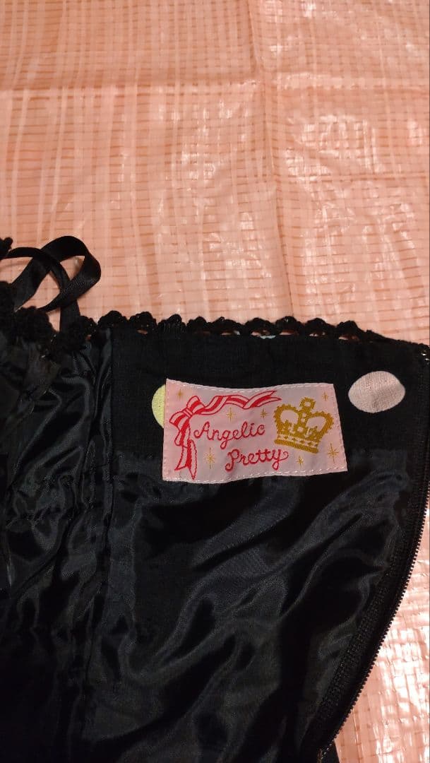 夢見るマカロンシリーズ ジャンパースカート