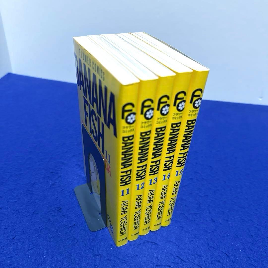 BANANA FISH 復刻版BOX セット