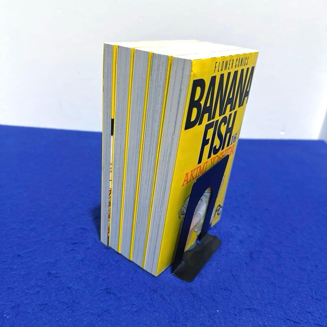 BANANA FISH 復刻版BOX セット