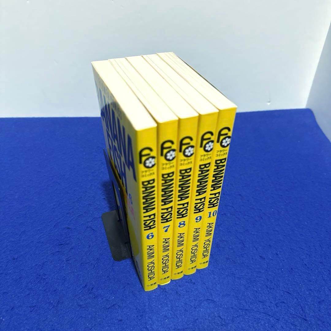 BANANA FISH 復刻版BOX セット