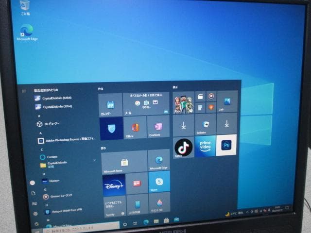 ☆DELL 3268 i3-7100 8GB 1TB Wi-Fi Win10