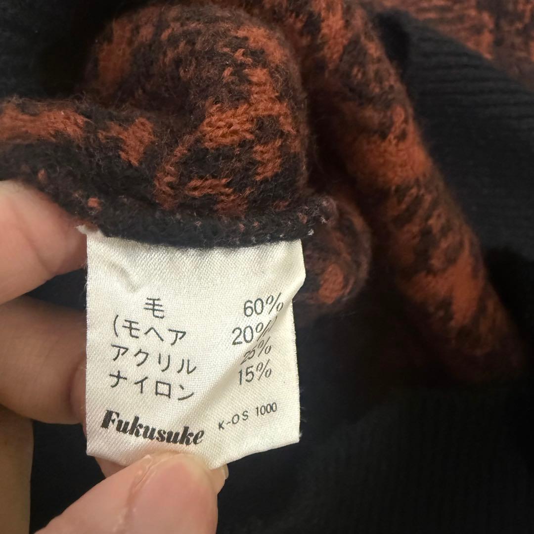 Yves Saint Laurent diffusion hommes ニット