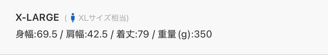 NAUTICA/ノーティカ 700FPヴィンテージライク ナイロン ダウンベスト