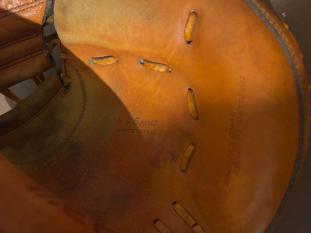 ZETT プロステイタス 硬式キャッチャーミット