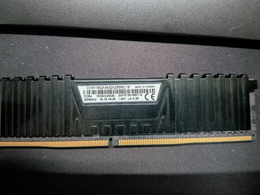[値下げ] DDR4 16GB (8GB×2枚)