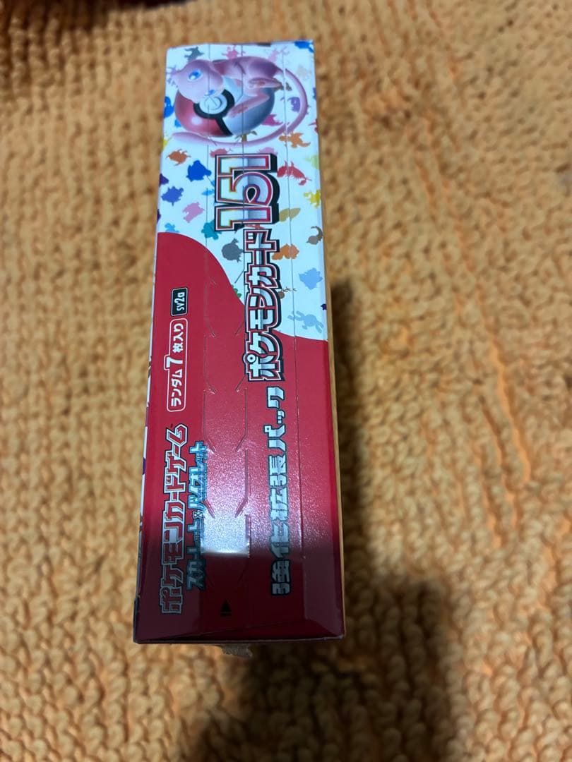 ポケモンカード　　　151 1BOX 新品未使用未開封　シュリンク付