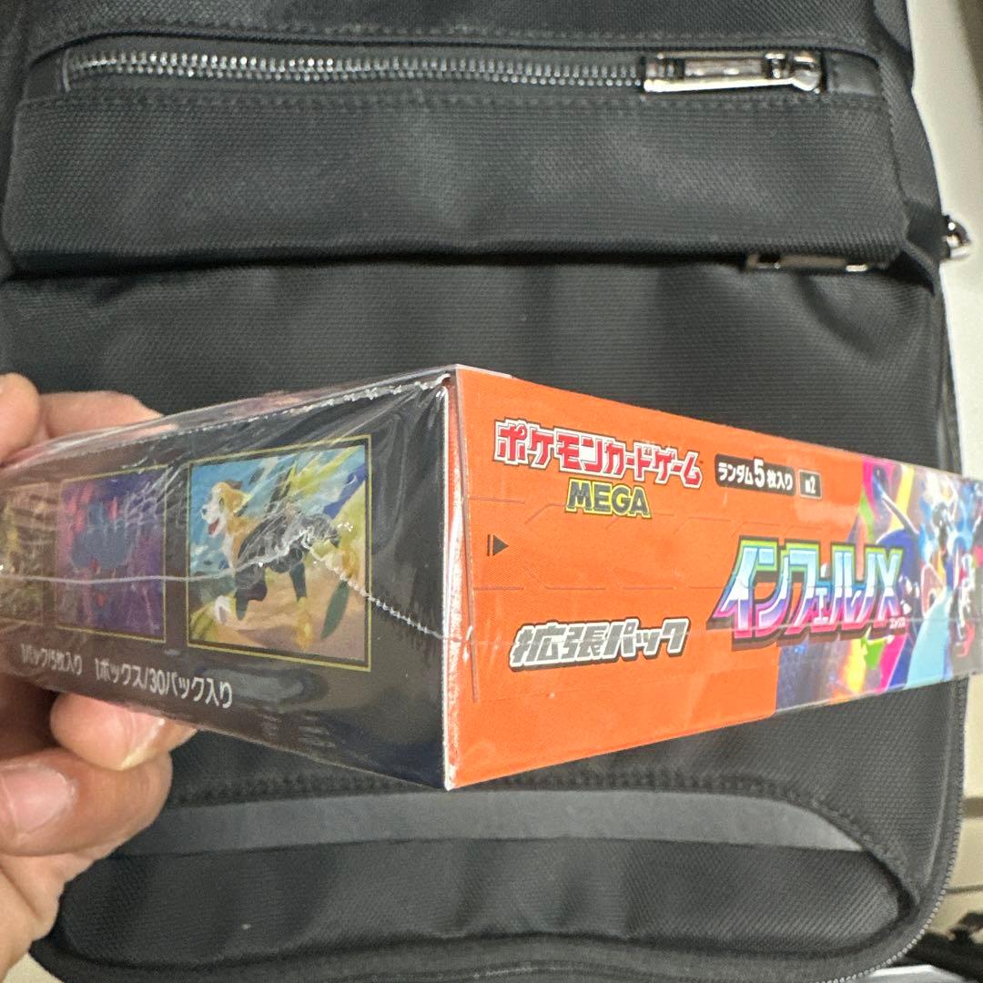 ポケモンカード インフェルノX MEGA