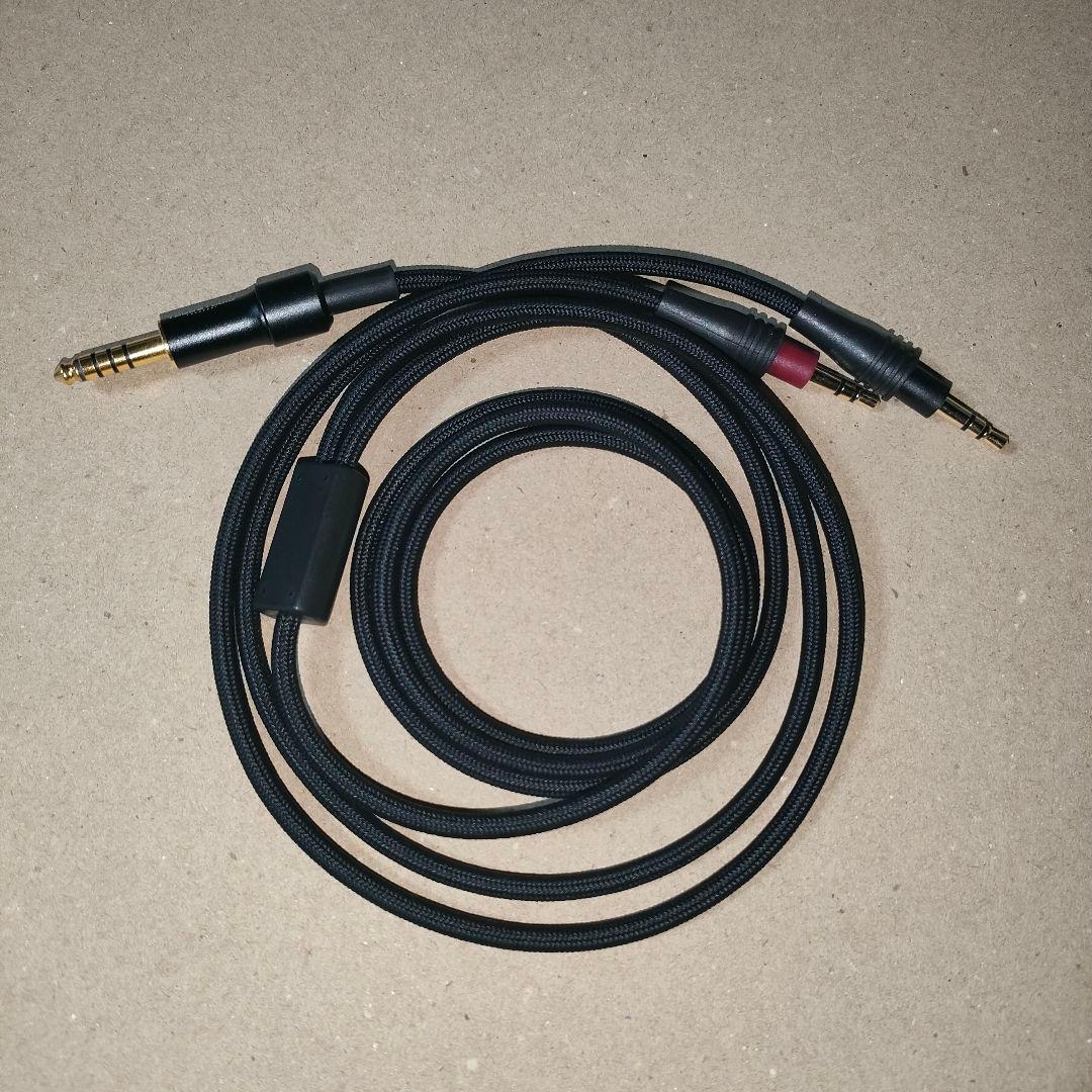 T3-01　4.4m バランスケーブル T3-CB41