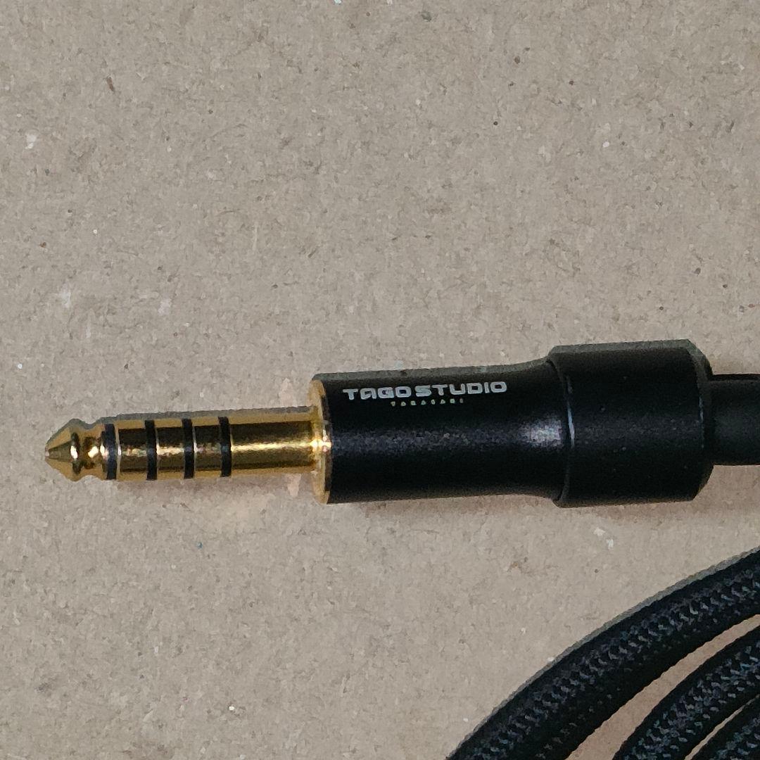 T3-01　4.4m バランスケーブル T3-CB41