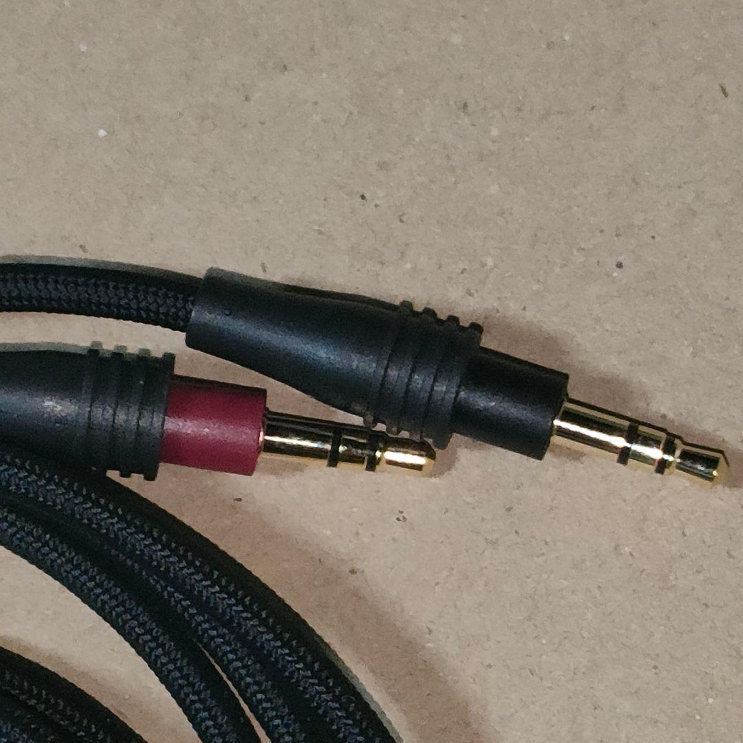 T3-01　4.4m バランスケーブル T3-CB41