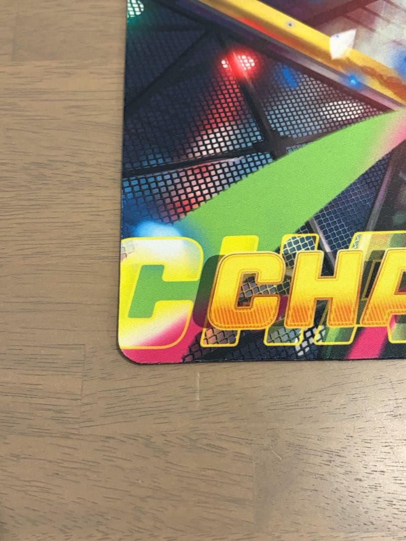 メガリザードンX プレイマット リーグカップチャンピオン②